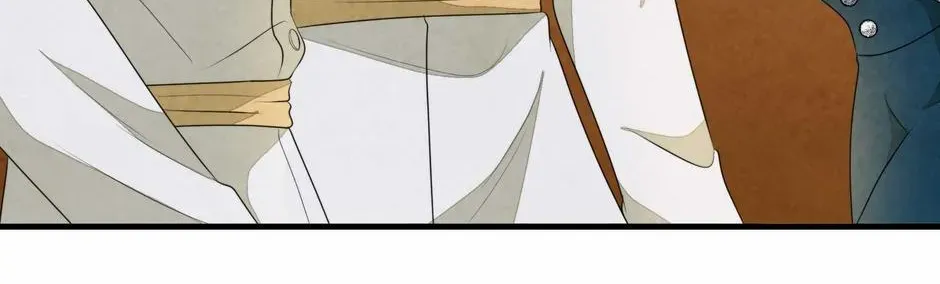 Read The Wizard and the Tree chapter 45 image 28 on Lezhin