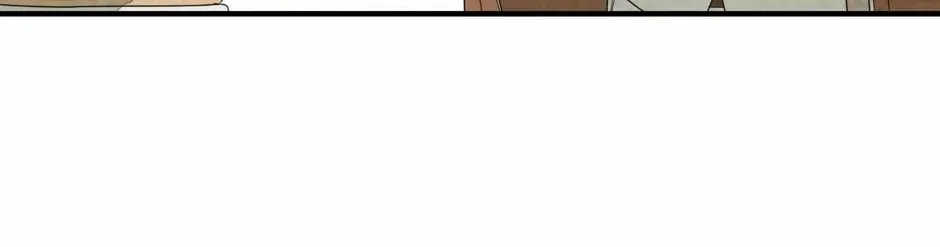 Read The Wizard and the Tree chapter 46 image 44 on Lezhin