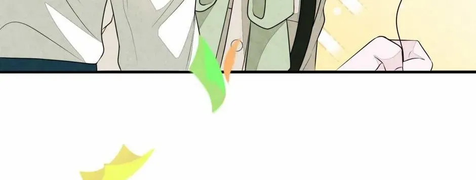Read The Wizard and the Tree chapter 47 image 28 on Lezhin