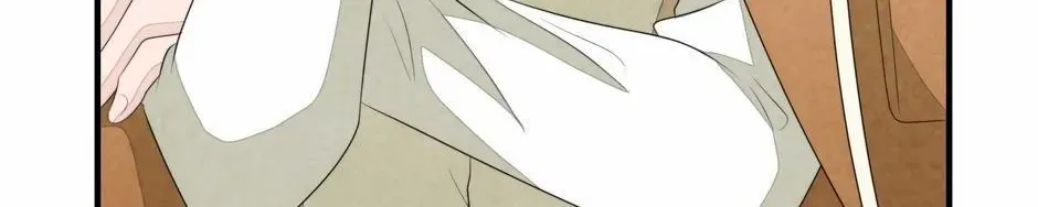 Read The Wizard and the Tree chapter 47 image 46 on Lezhin