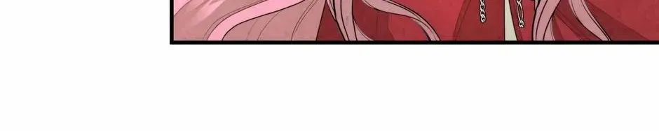 Read The Wizard and the Tree chapter 47 image 48 on Lezhin