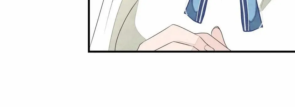 Read The Wizard and the Tree chapter 47 image 7 on Lezhin