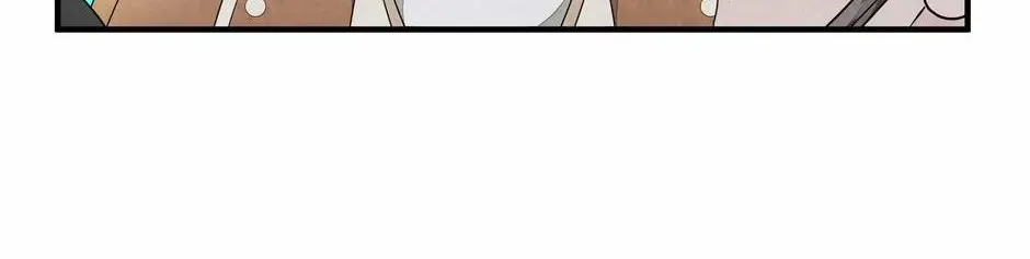 Read The Wizard and the Tree chapter 48 image 12 on Lezhin