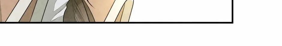 Read The Wizard and the Tree chapter 48 image 66 on Lezhin