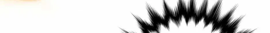 Read The Wizard and the Tree chapter 49 image 15 on Lezhin