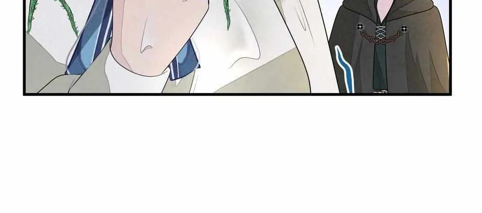 Read The Wizard and the Tree chapter 49 image 52 on Lezhin