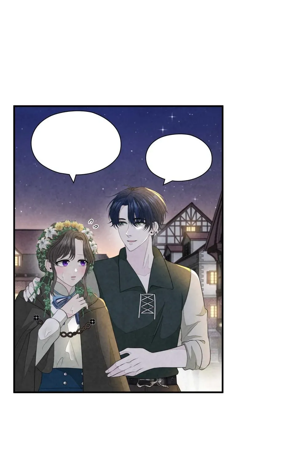 Read The Wizard and the Tree chapter 49 image 57 on Lezhin