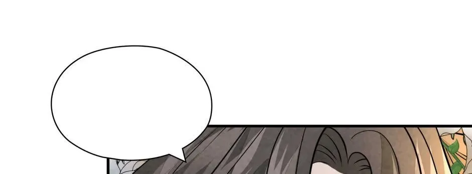 Read The Wizard and the Tree chapter 49 image 58 on Lezhin