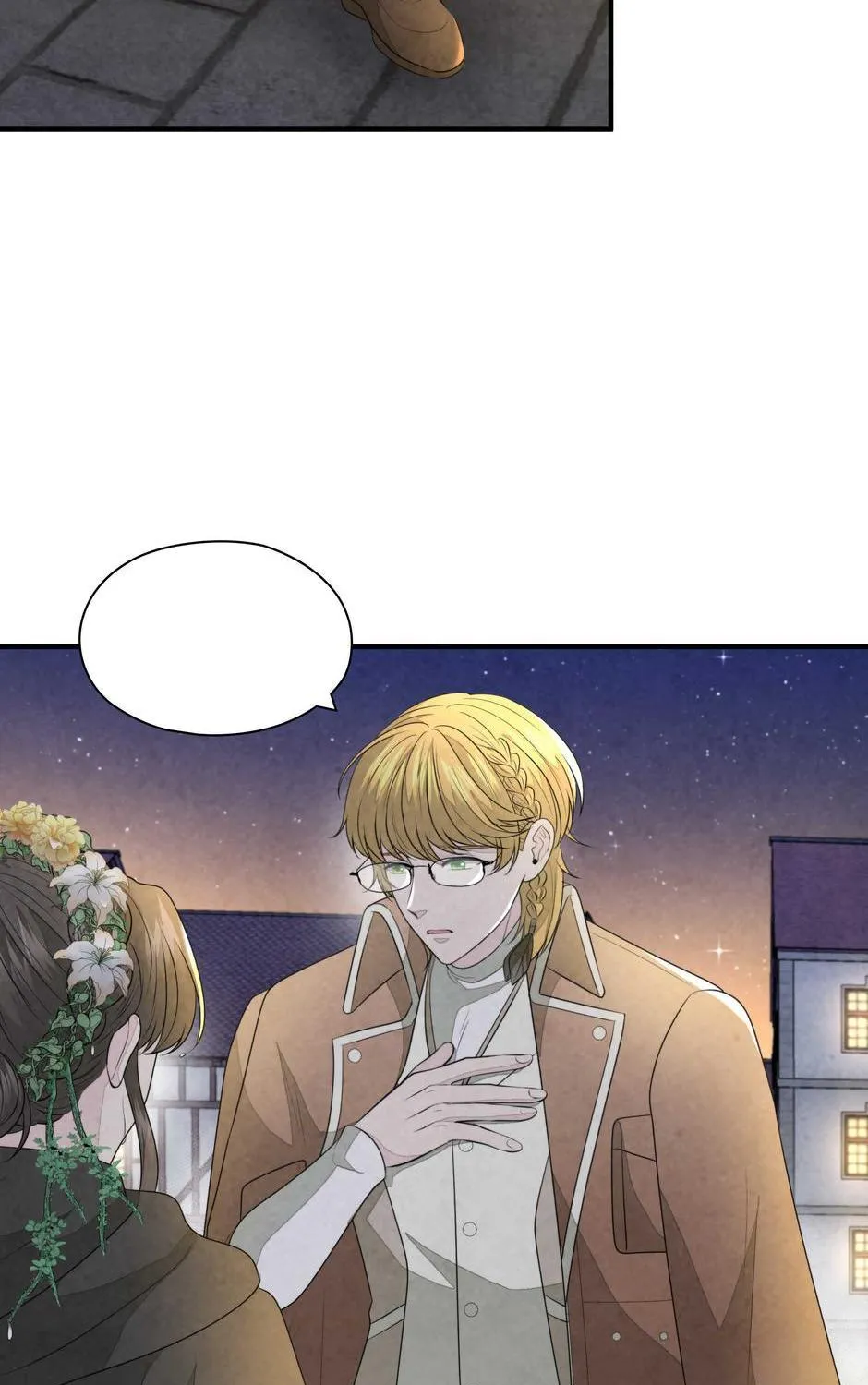 Read The Wizard and the Tree chapter 49 image 61 on Lezhin