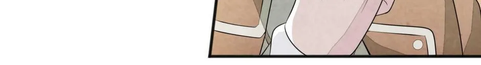 Read The Wizard and the Tree chapter 49 image 7 on Lezhin