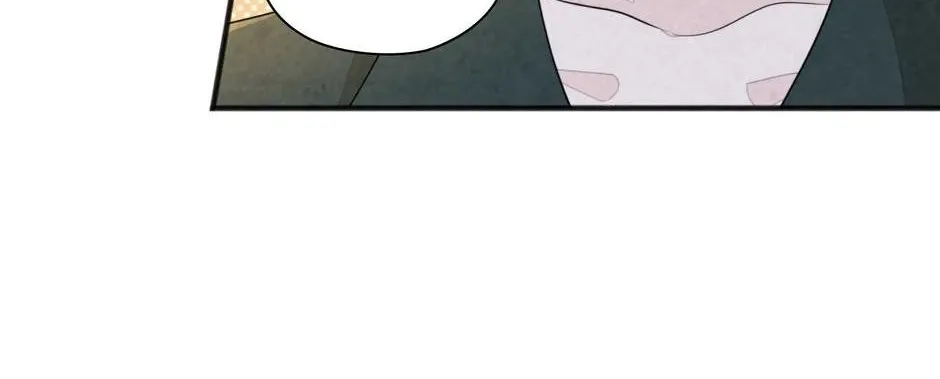 Read The Wizard and the Tree chapter 49 image 96 on Lezhin