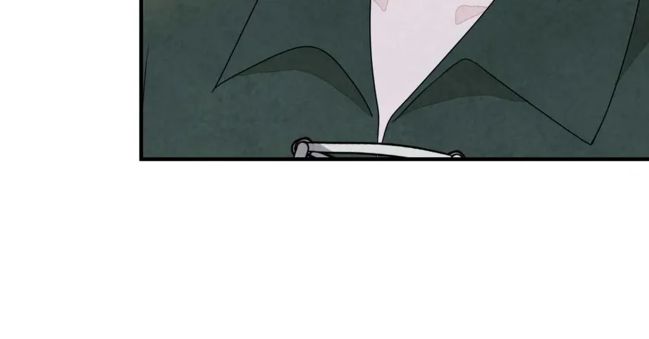 Read The Wizard and the Tree chapter 50 image 18 on Lezhin