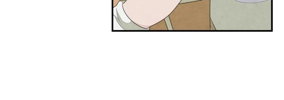 Read The Wizard and the Tree chapter 50 image 81 on Lezhin