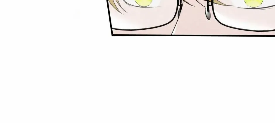 Read The Wizard and the Tree chapter 51 image 18 on Lezhin
