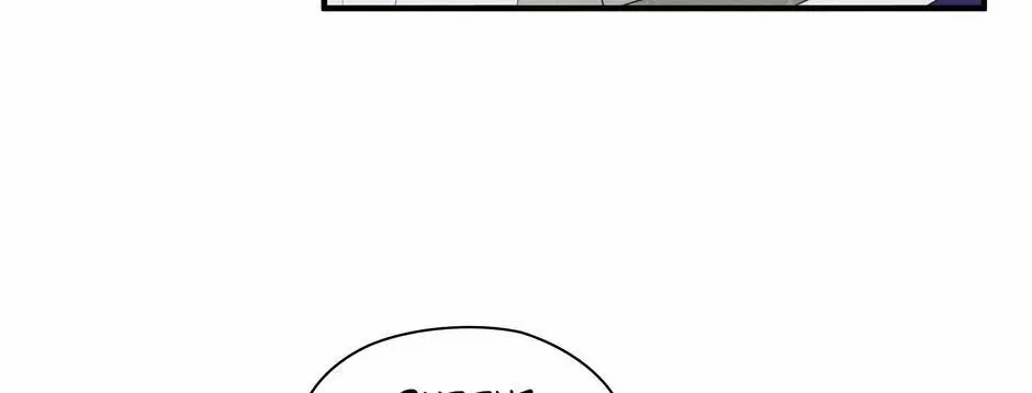 Read The Wizard and the Tree chapter 52 image 40 on Lezhin