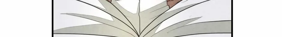 Read The Wizard and the Tree chapter 52 image 98 on Lezhin
