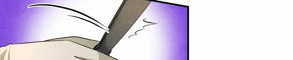 Read The Wizard and the Tree chapter 53 image 66 on Lezhin