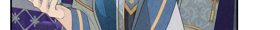Read The Wizard and the Tree chapter 55 image 4 on Lezhin
