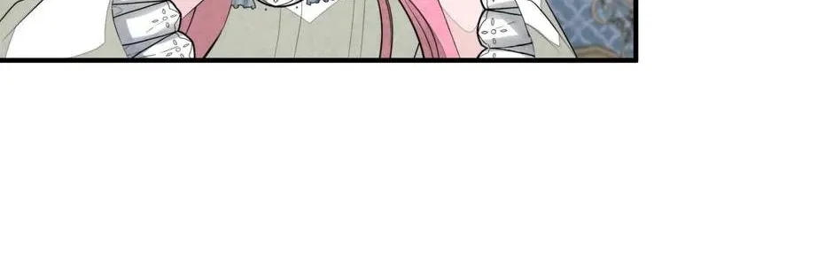 Read The Wizard and the Tree chapter 56 image 24 on Lezhin