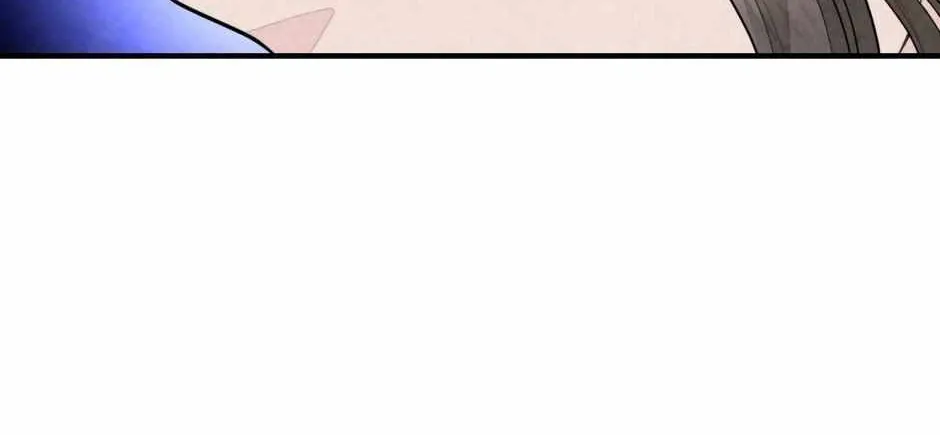 Read The Wizard and the Tree chapter 58 image 75 on Lezhin