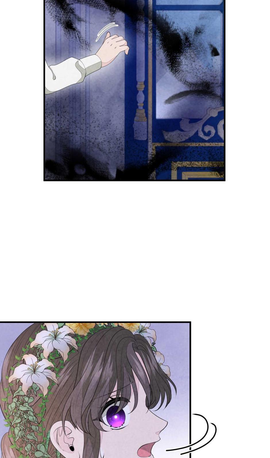 Read The Wizard and the Tree chapter 59 image 58 on Lezhin