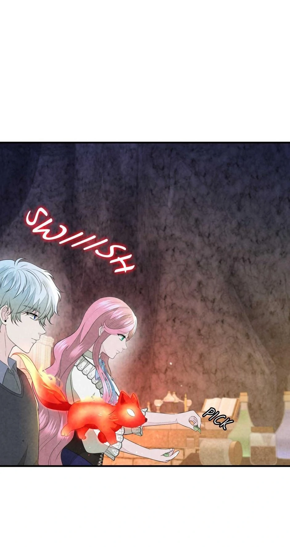 Read The Wizard and the Tree chapter 67 image 16 on Lezhin