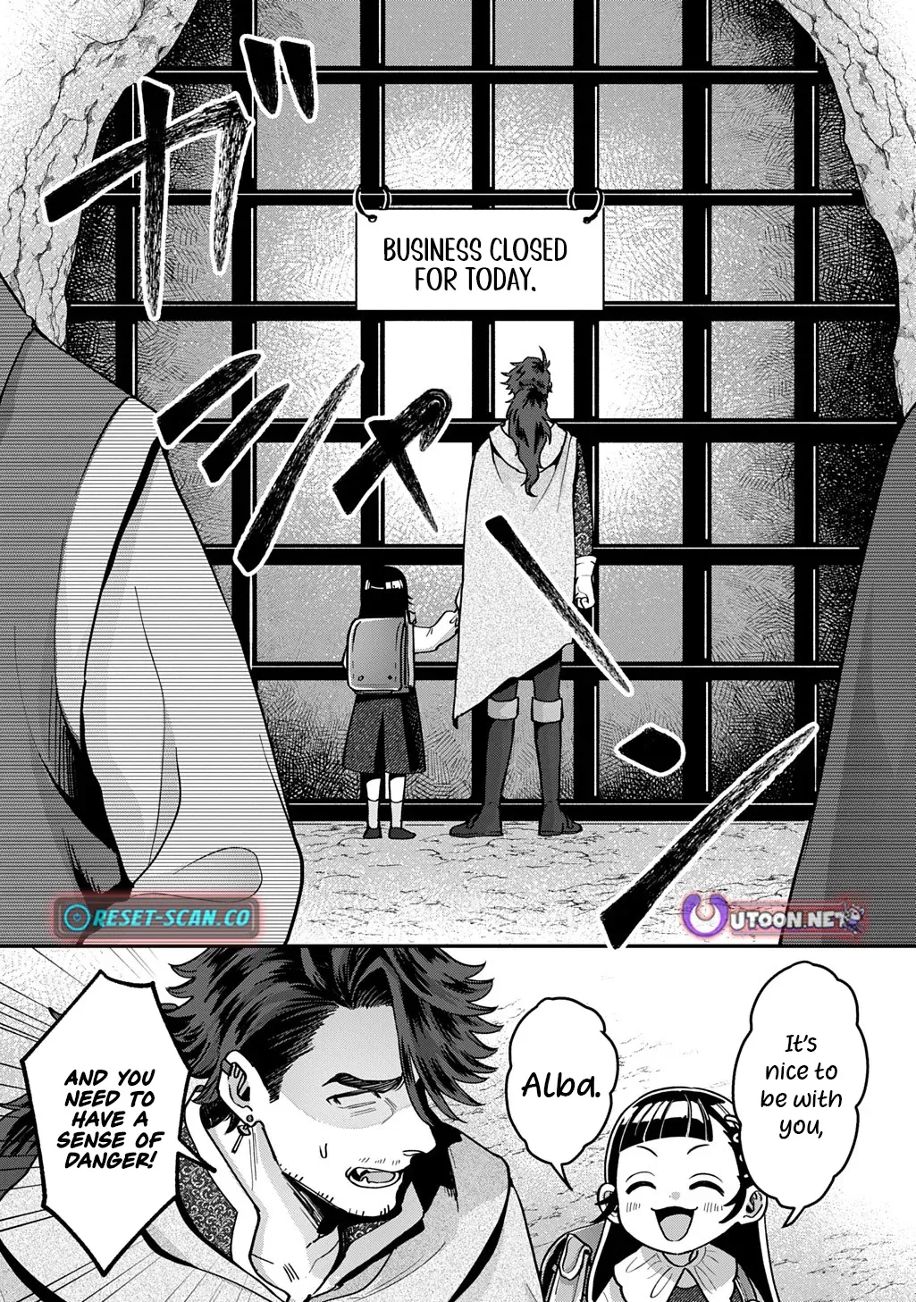 Read The Wolf and the Schoolbag chapter 1 image 12 on Lezhin