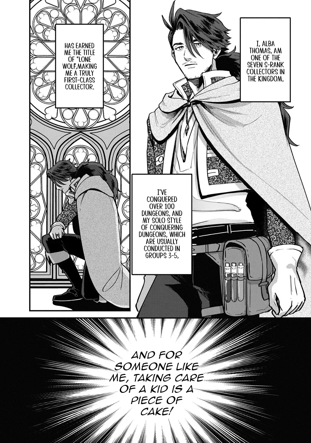 Read The Wolf and the Schoolbag chapter 1 image 16 on Lezhin