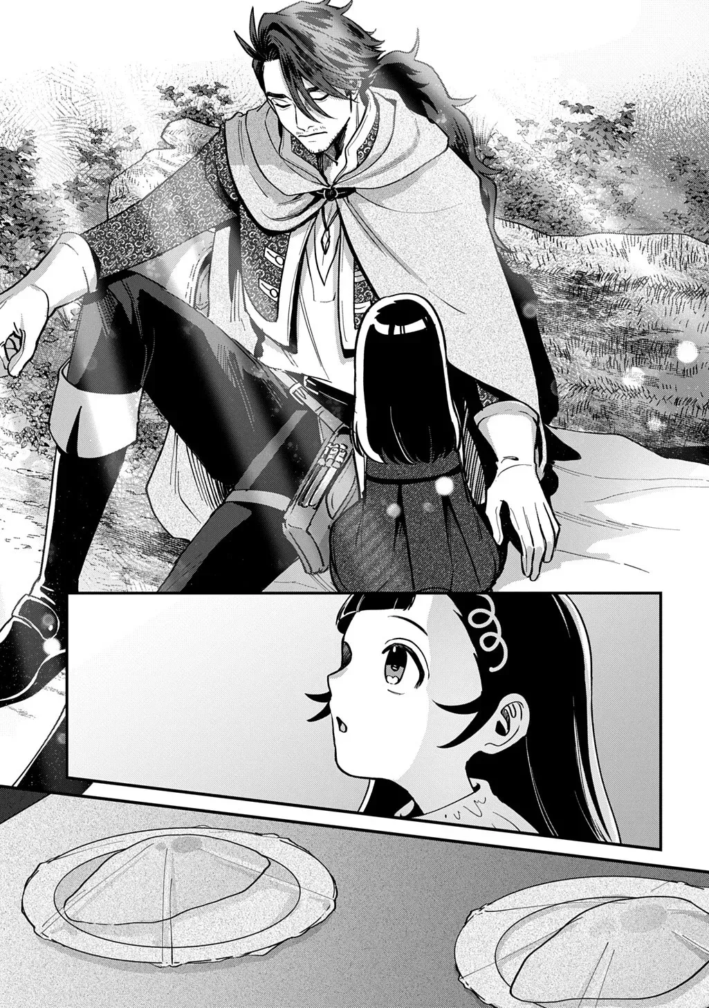 Read The Wolf and the Schoolbag chapter 1 image 20 on Lezhin