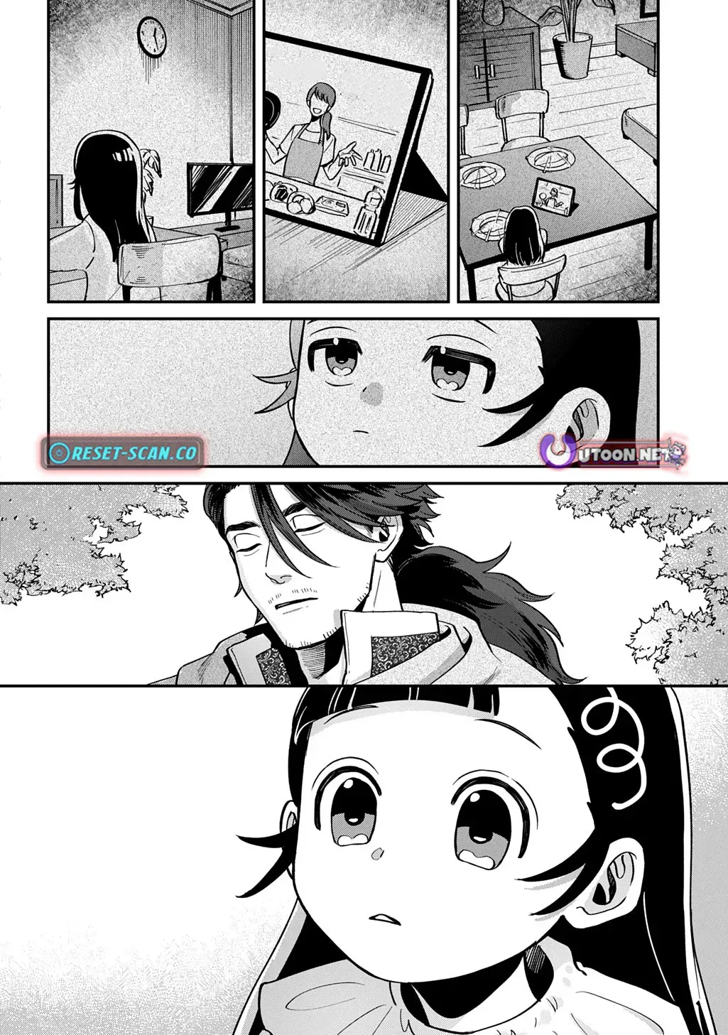 Read The Wolf and the Schoolbag chapter 1 image 21 on Lezhin