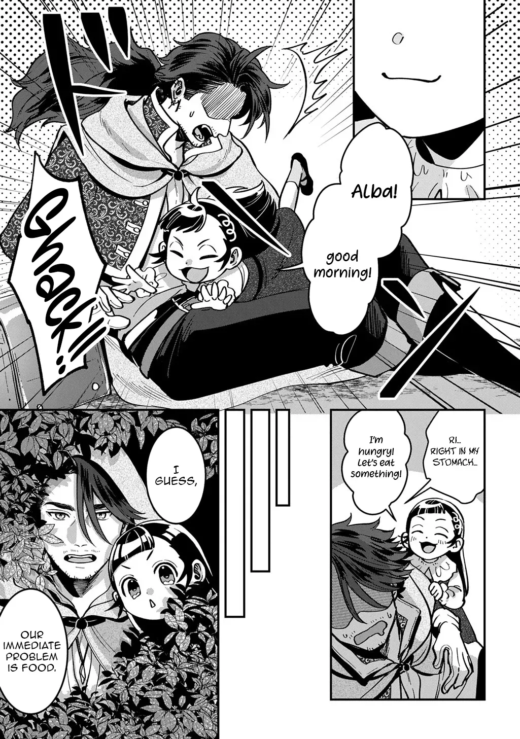 Read The Wolf and the Schoolbag chapter 1 image 22 on Lezhin