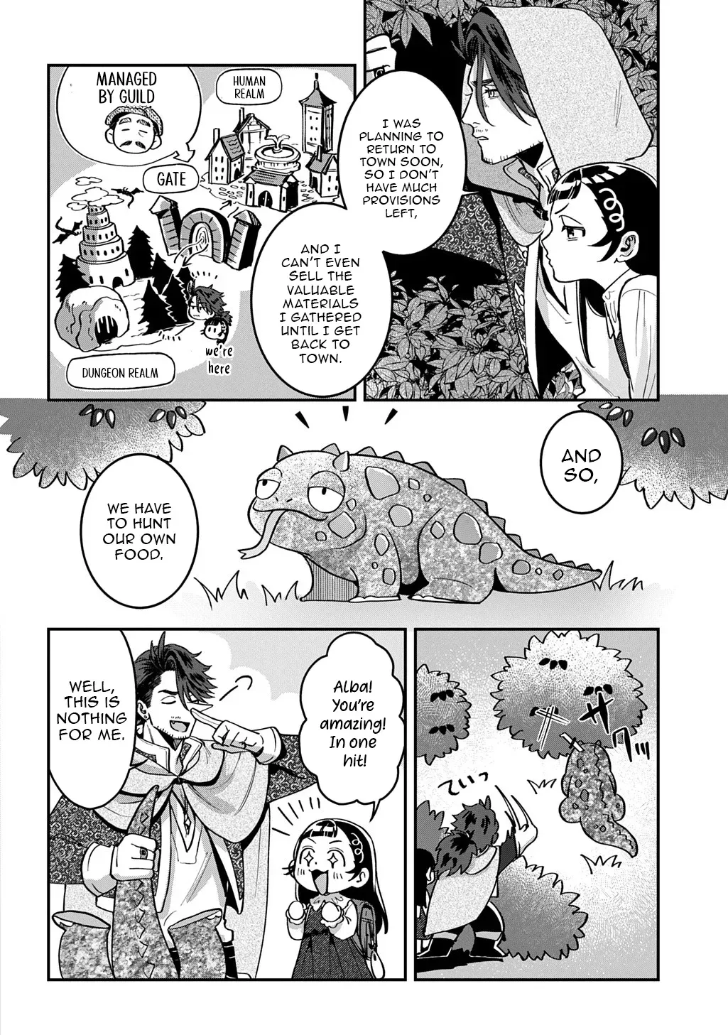 Read The Wolf and the Schoolbag chapter 1 image 23 on Lezhin