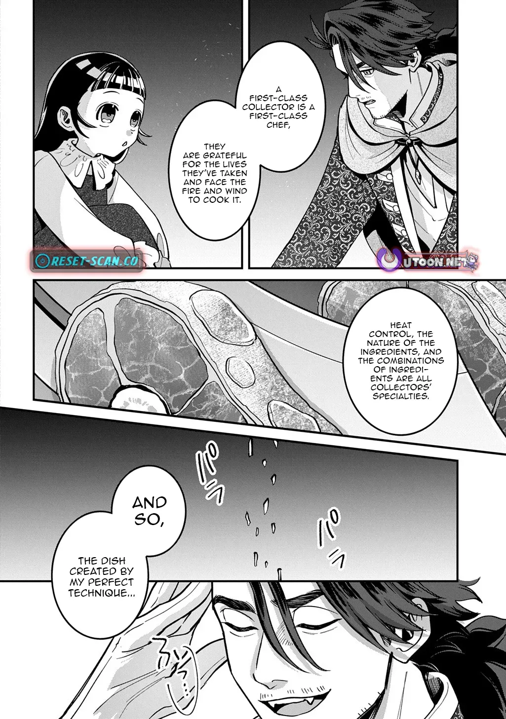 Read The Wolf and the Schoolbag chapter 1 image 25 on Lezhin