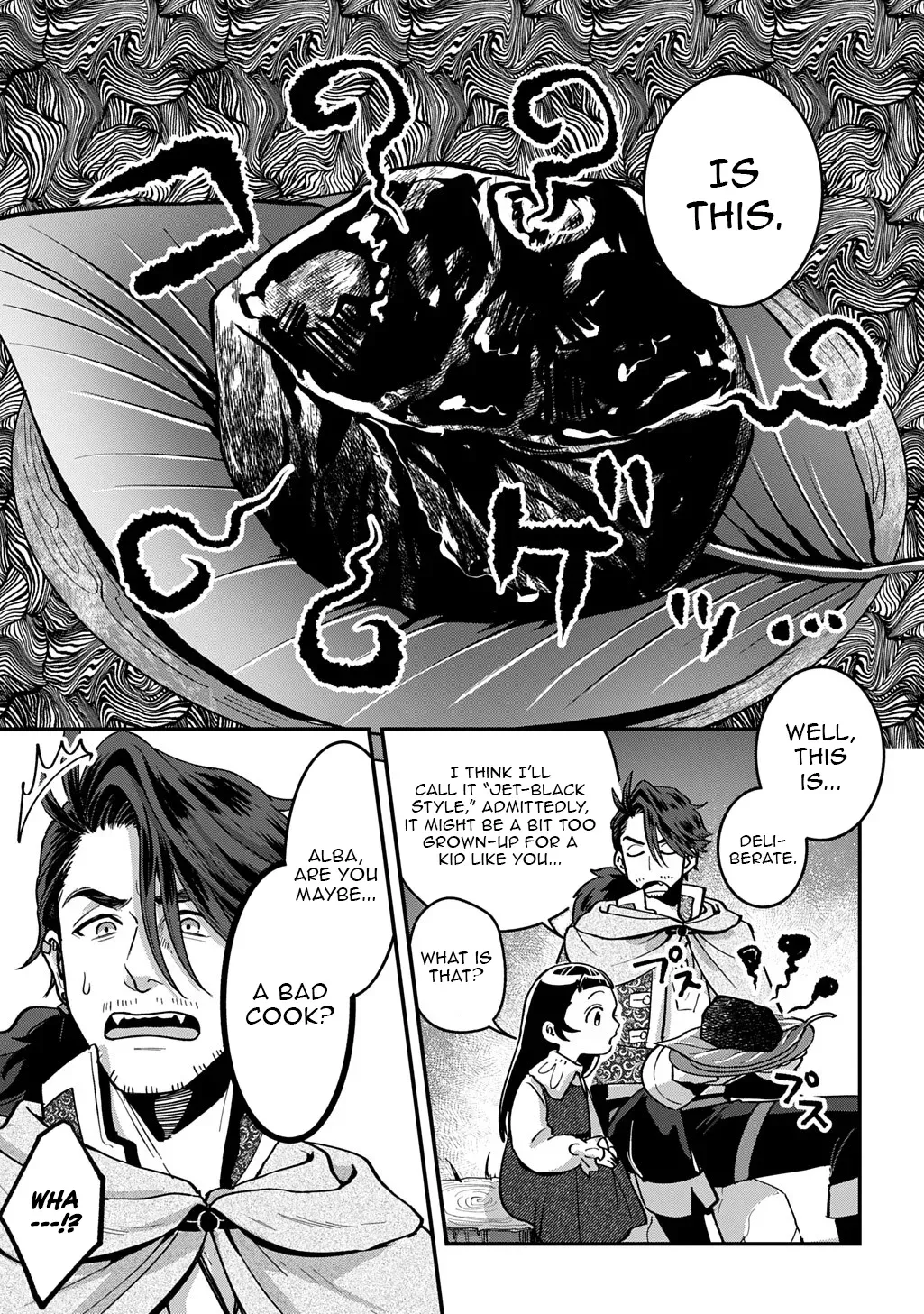 Read The Wolf and the Schoolbag chapter 1 image 26 on Lezhin