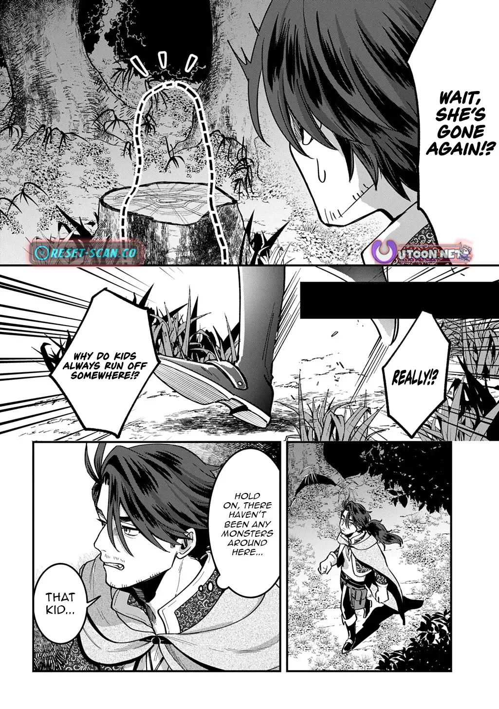 Read The Wolf and the Schoolbag chapter 1 image 33 on Lezhin