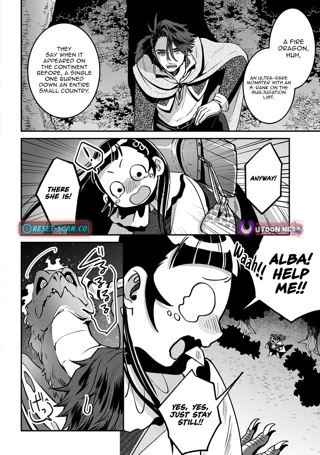Read The Wolf and the Schoolbag chapter 1 image 37 on Lezhin