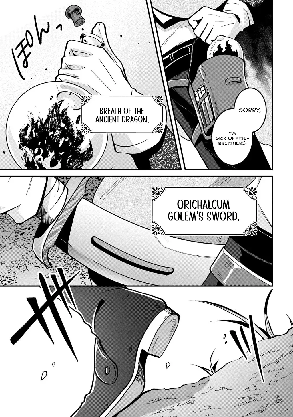 Read The Wolf and the Schoolbag chapter 1 image 40 on Lezhin