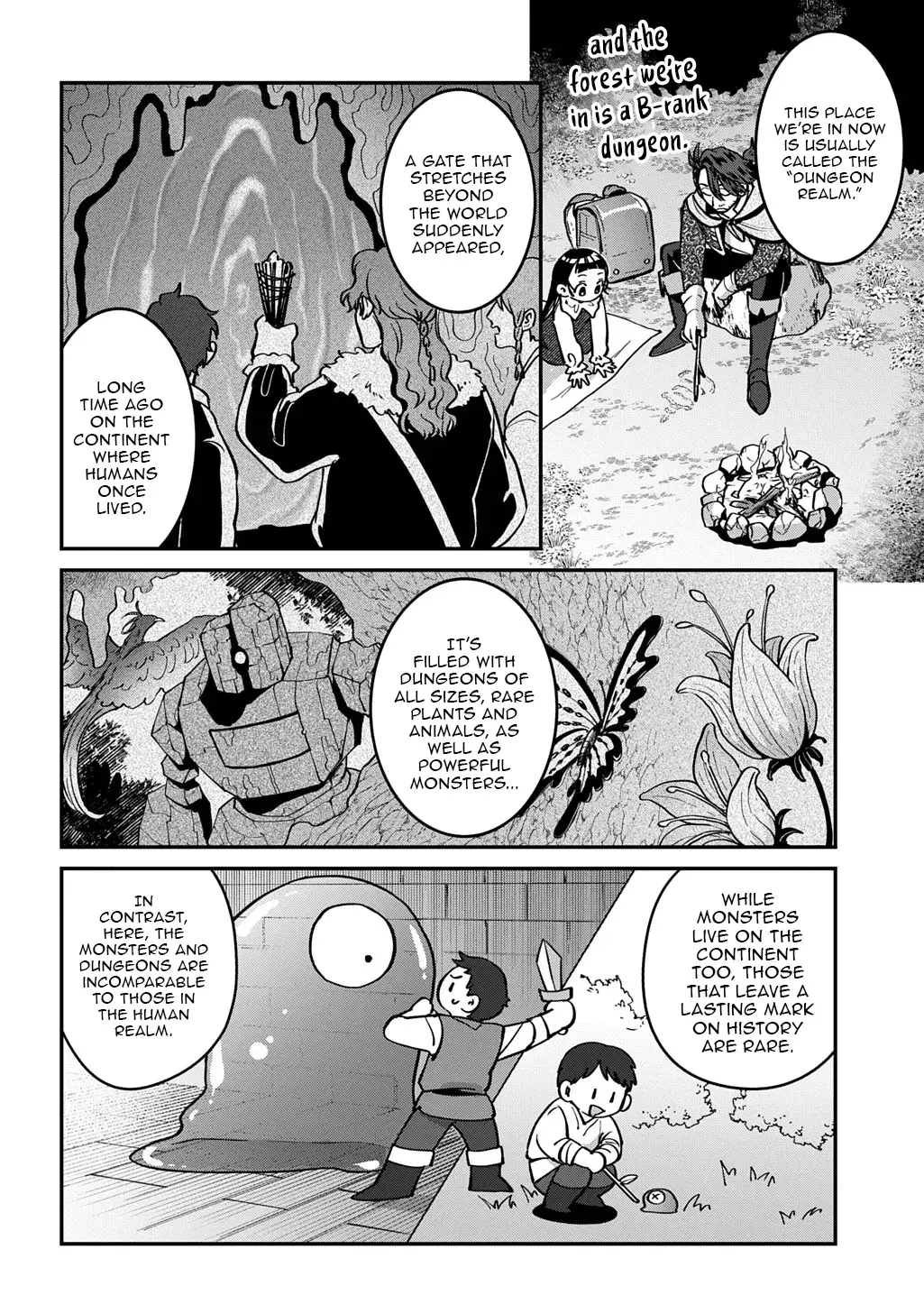Read The Wolf and the Schoolbag chapter 1 image 45 on Lezhin