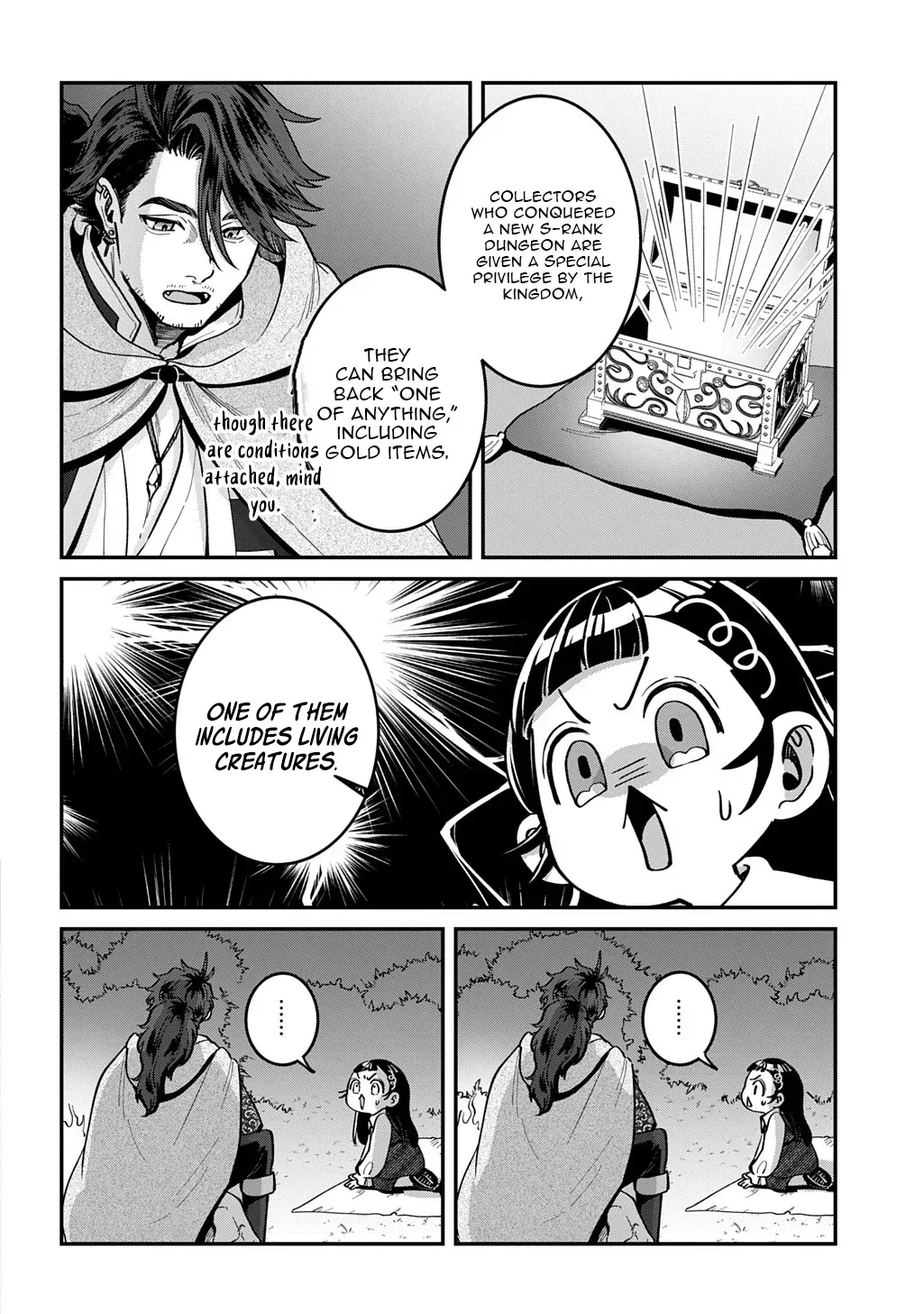 Read The Wolf and the Schoolbag chapter 1 image 47 on Lezhin