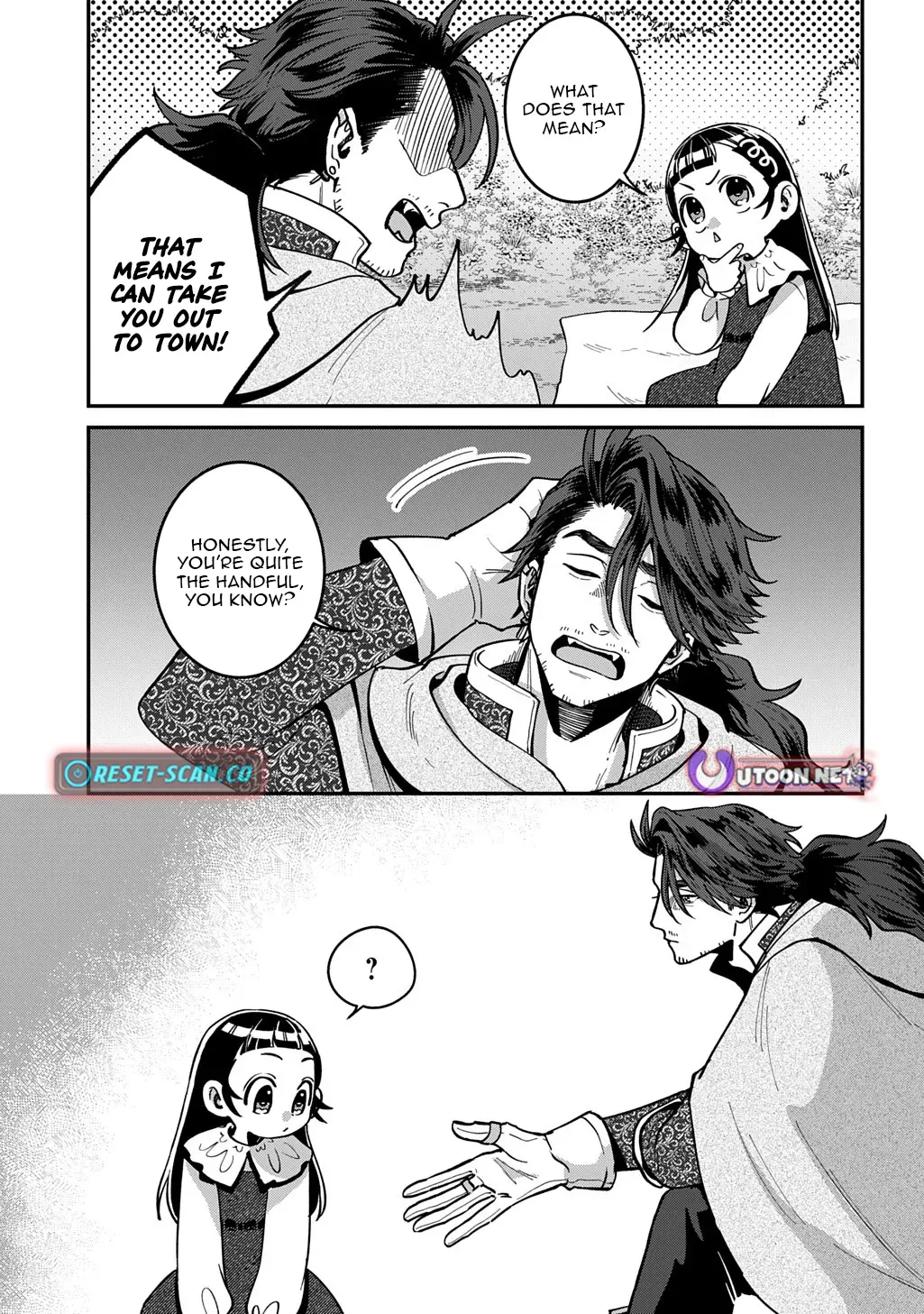 Read The Wolf and the Schoolbag chapter 1 image 48 on Lezhin
