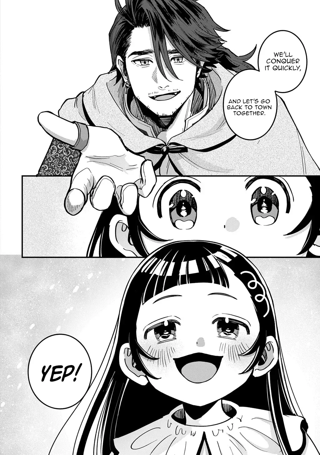 Read The Wolf and the Schoolbag chapter 1 image 49 on Lezhin