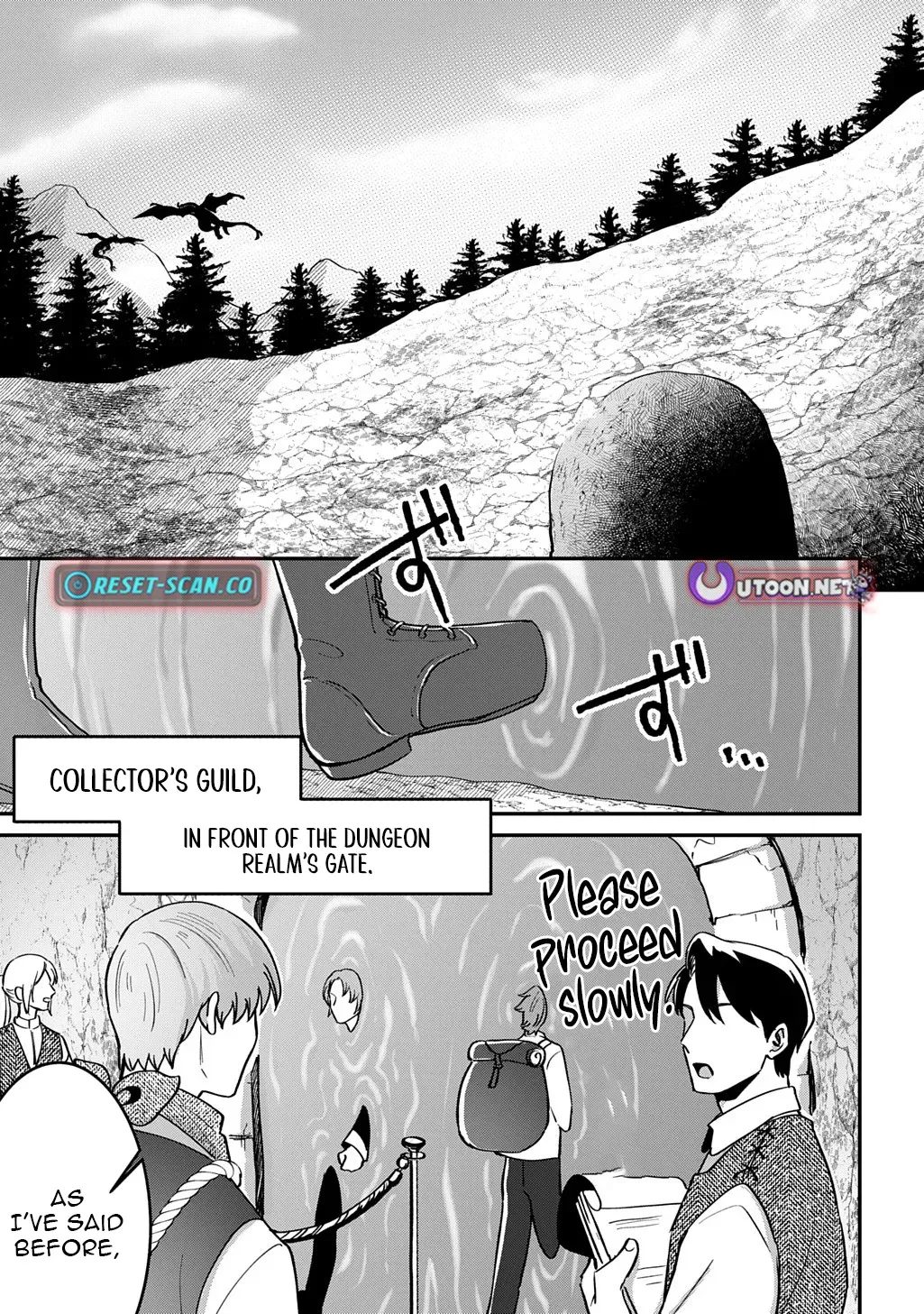 Read The Wolf and the Schoolbag chapter 1 image 8 on Lezhin