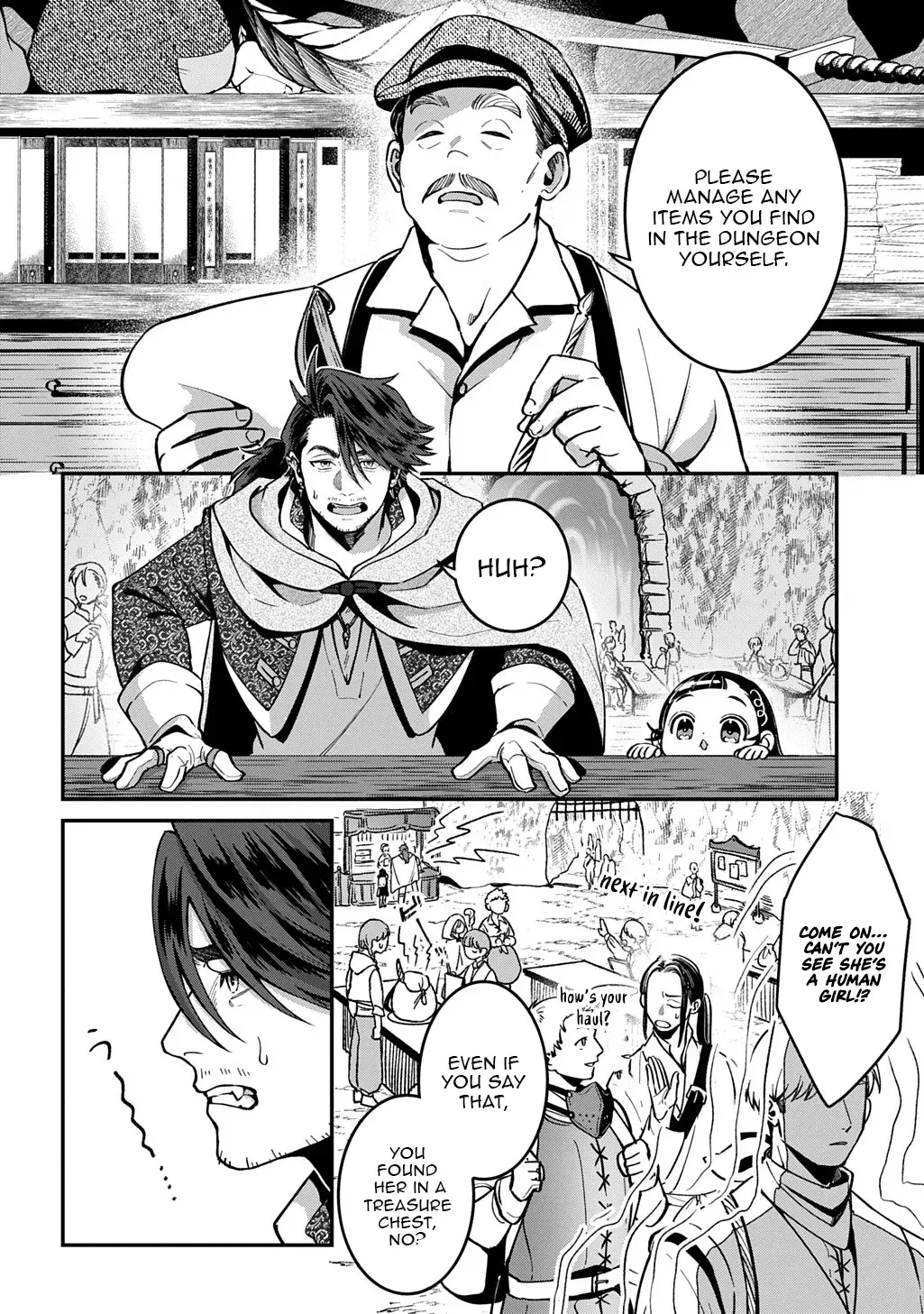 Read The Wolf and the Schoolbag chapter 1 image 9 on Lezhin