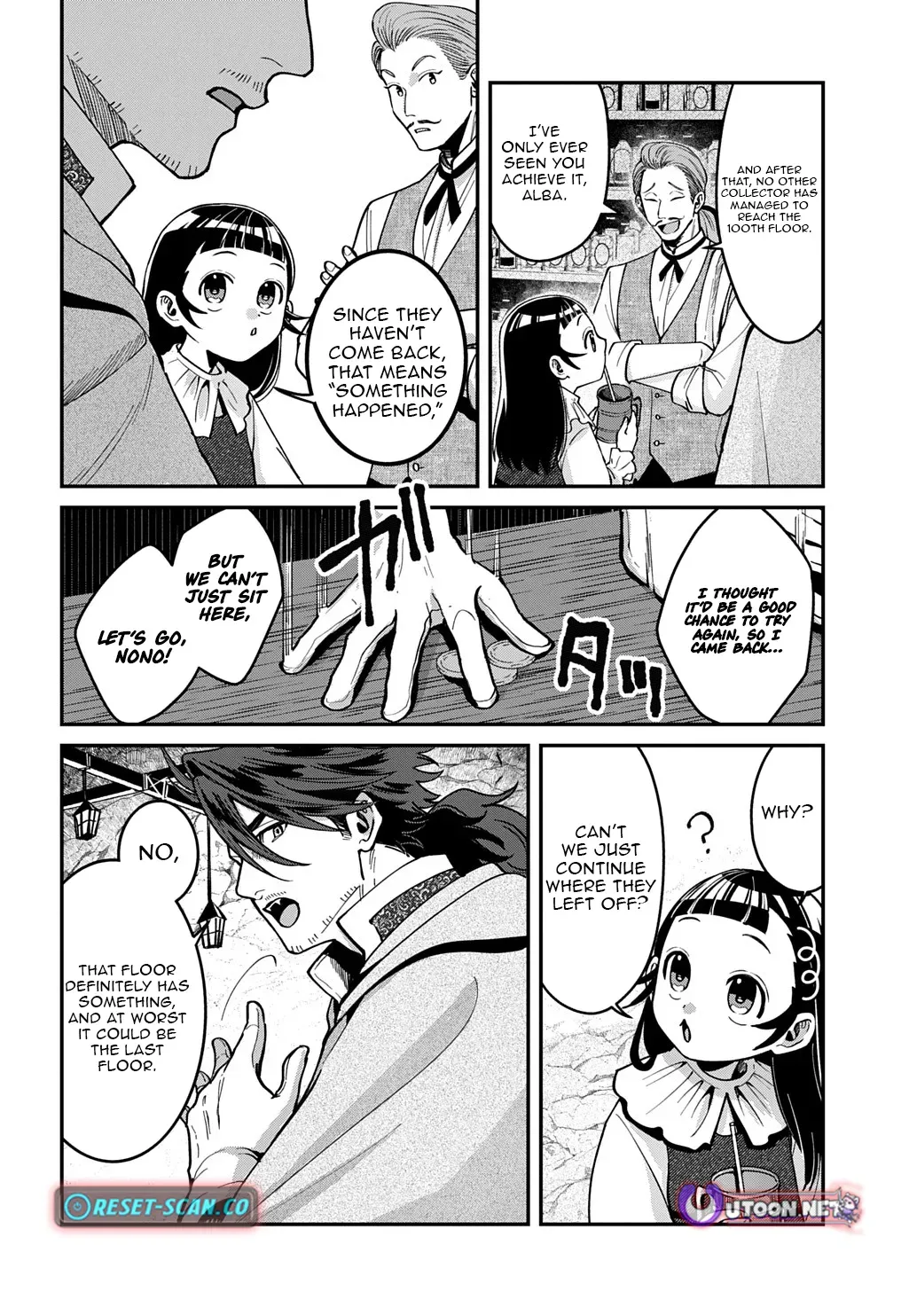 Read The Wolf and the Schoolbag chapter 2.1 image 11 on Lezhin