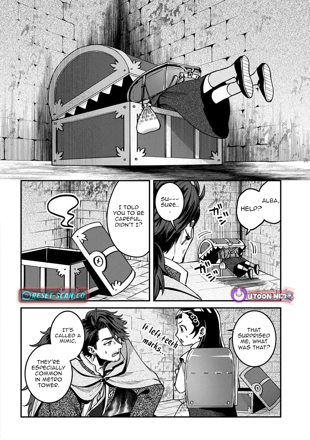 Read The Wolf and the Schoolbag chapter 2.1 image 15 on Lezhin