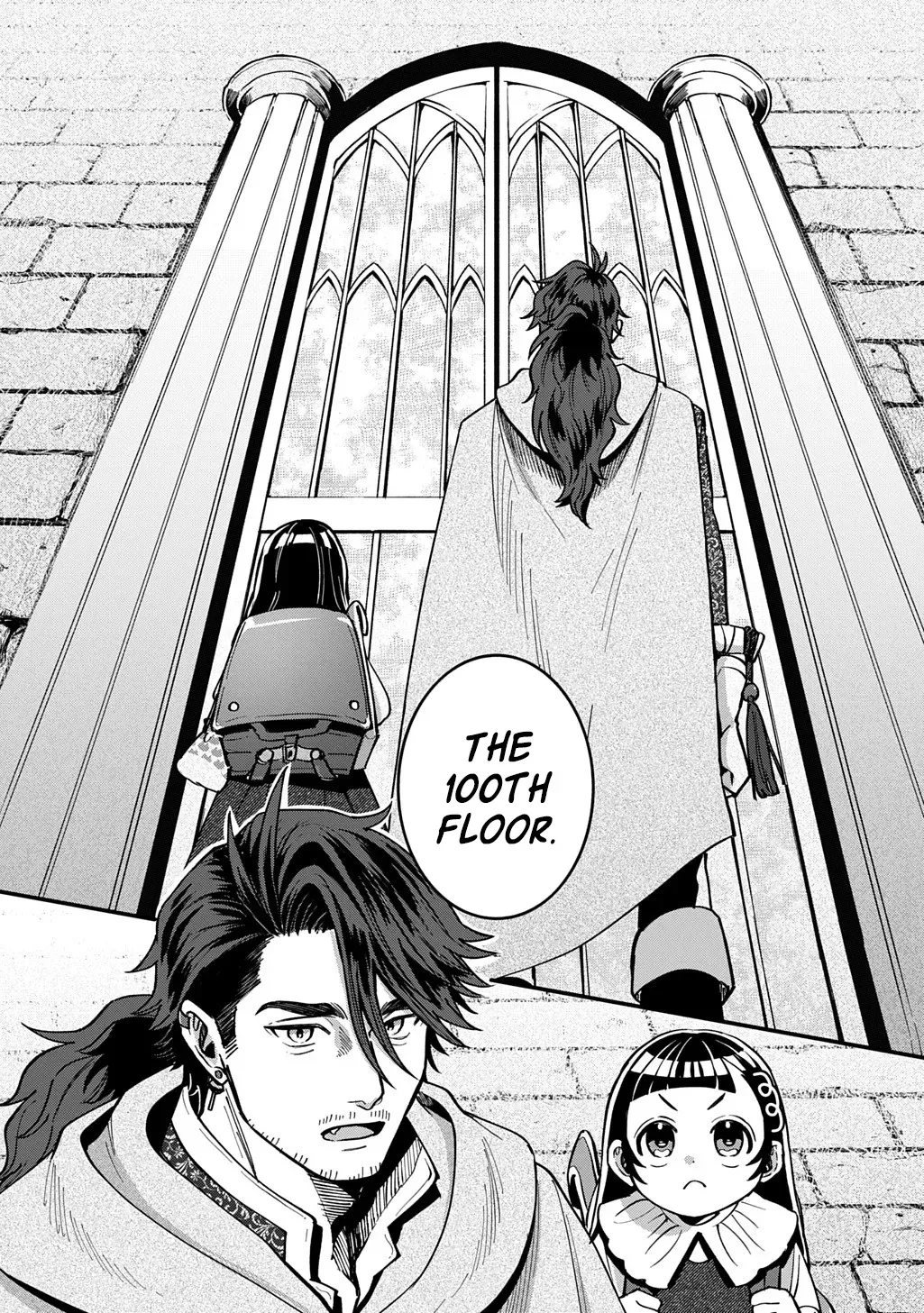 Read The Wolf and the Schoolbag chapter 2.1 image 20 on Lezhin