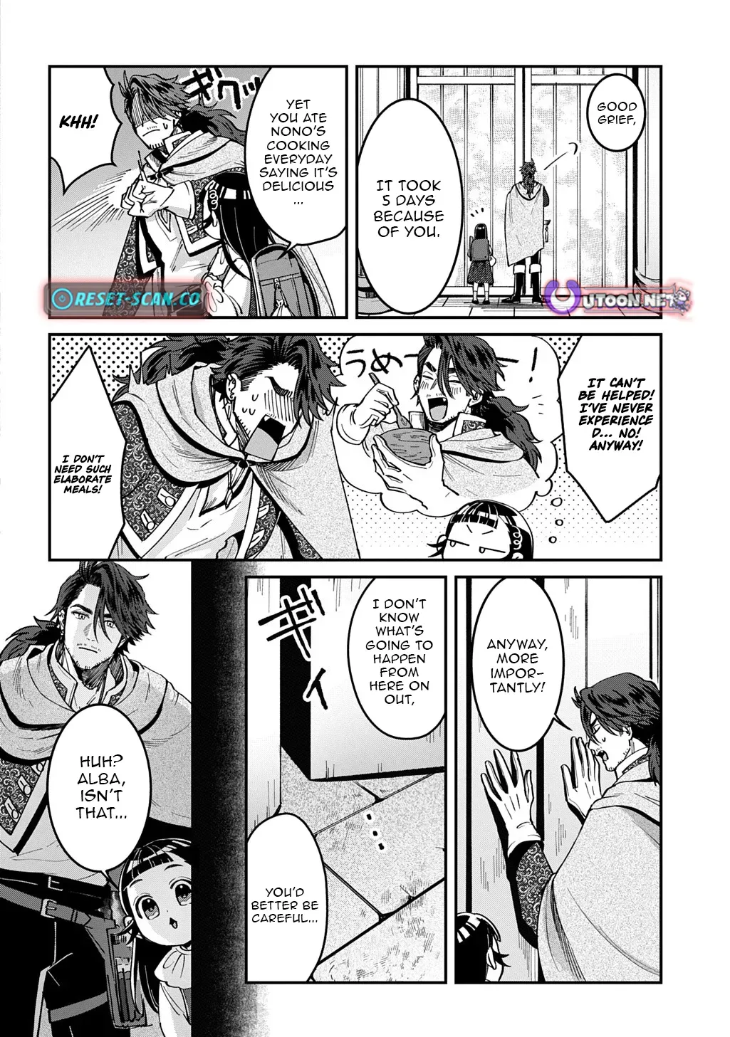 Read The Wolf and the Schoolbag chapter 2.1 image 21 on Lezhin