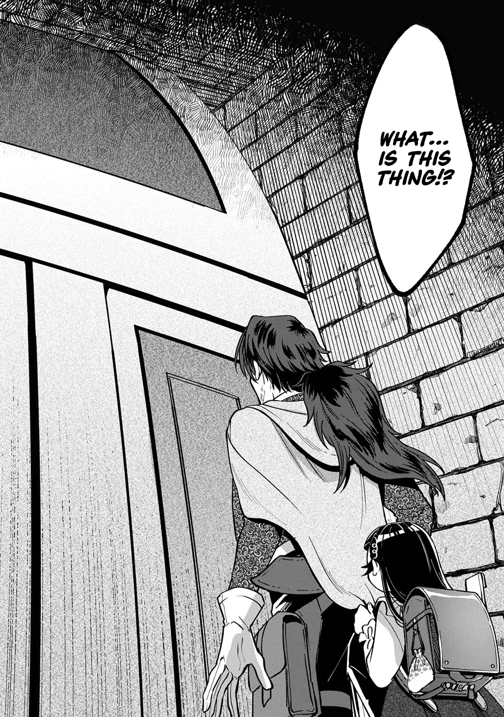 Read The Wolf and the Schoolbag chapter 2.1 image 25 on Lezhin