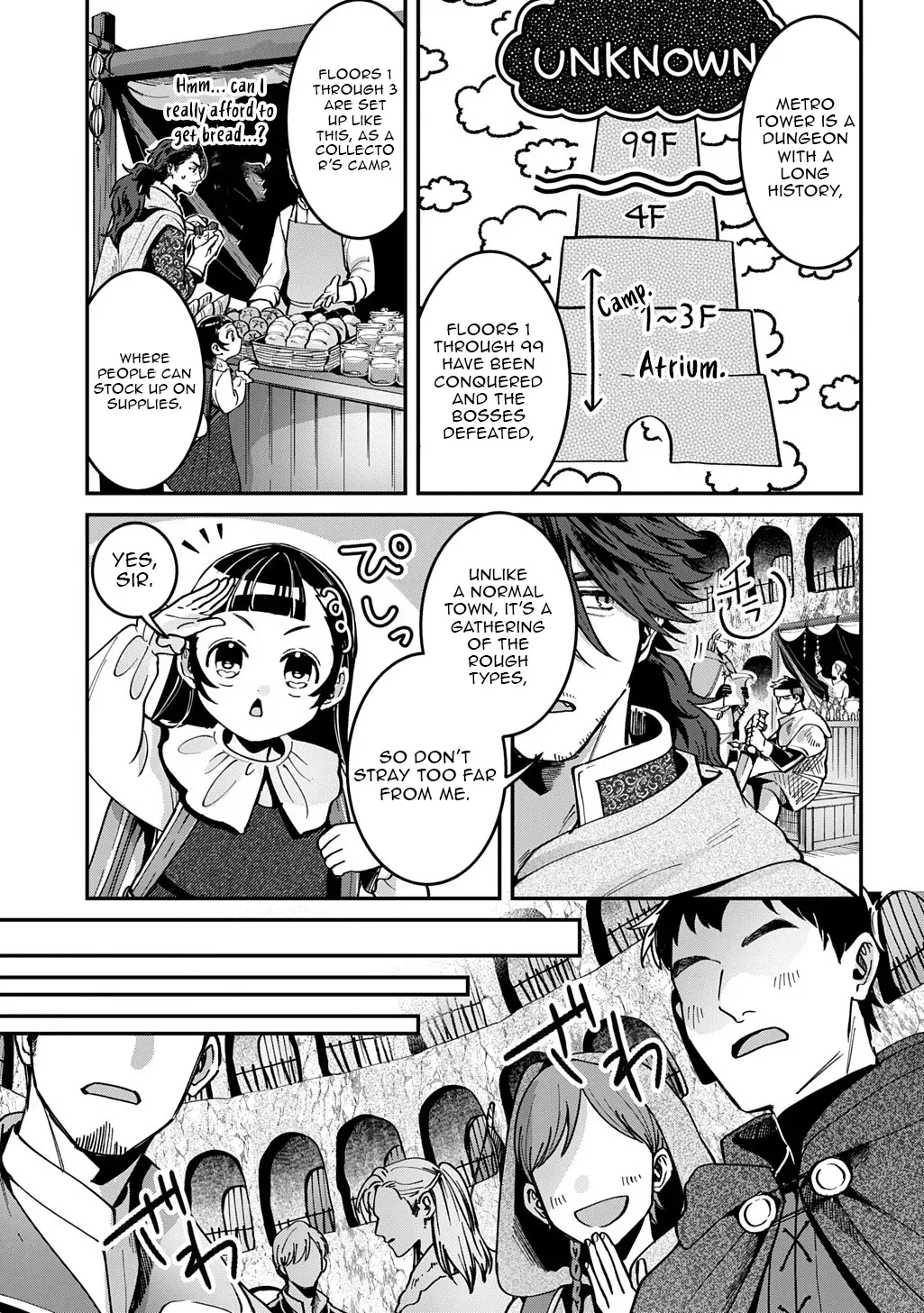 Read The Wolf and the Schoolbag chapter 2.1 image 4 on Lezhin