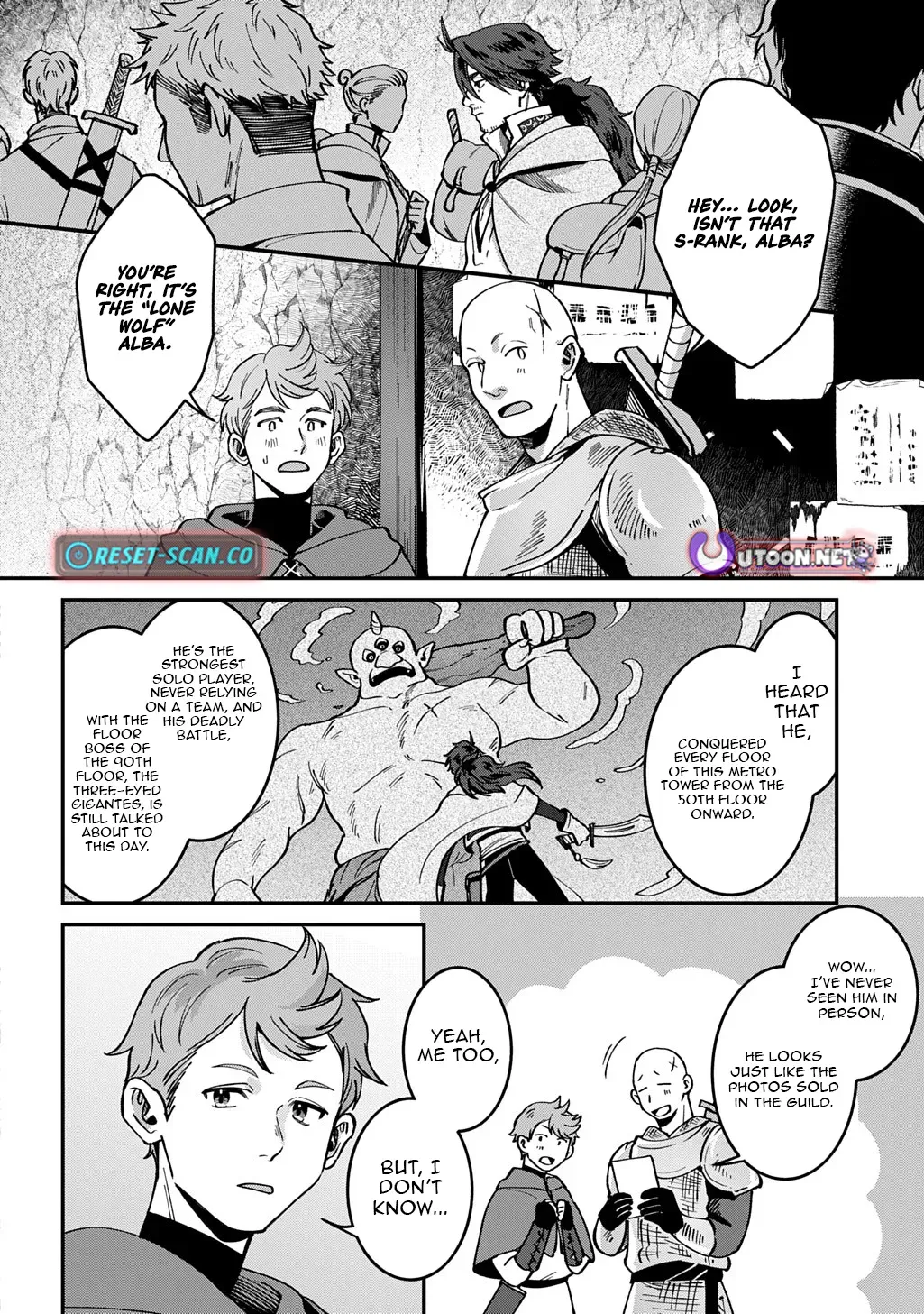 Read The Wolf and the Schoolbag chapter 2.1 image 5 on Lezhin